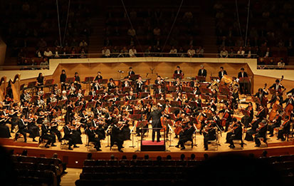 日本フィルハーモニー交響楽団「第9コンサート」