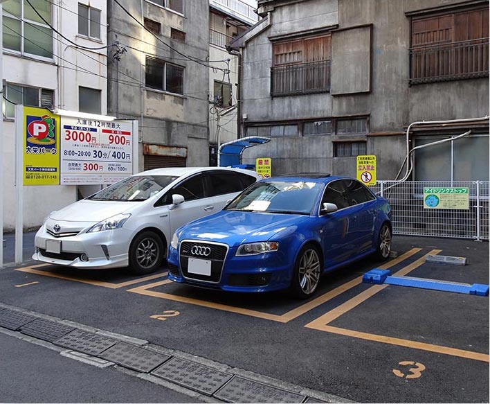 大栄パーク神田紺屋町