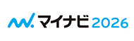 マイナビ2026