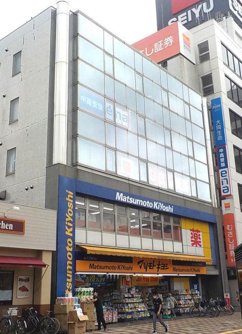 野澤久米川駅前ビル