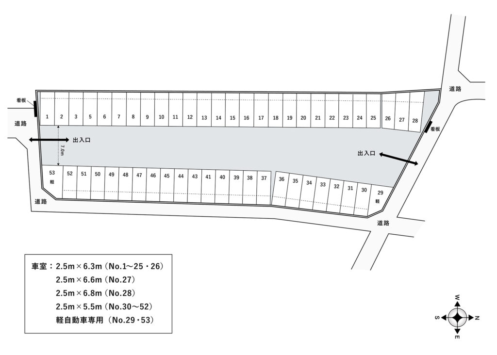 場内図 | 大東２丁目大栄駐車場