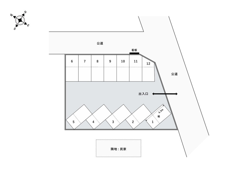 場内図 | 大谷口第２大栄駐車場