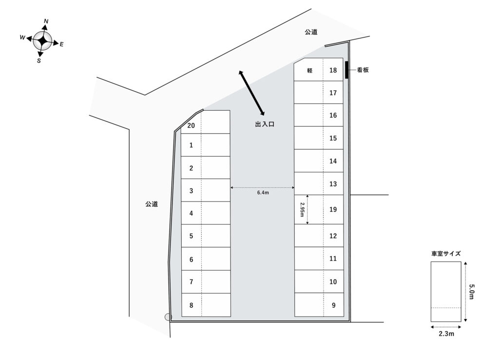 場内図 | 大谷口第３大栄駐車場