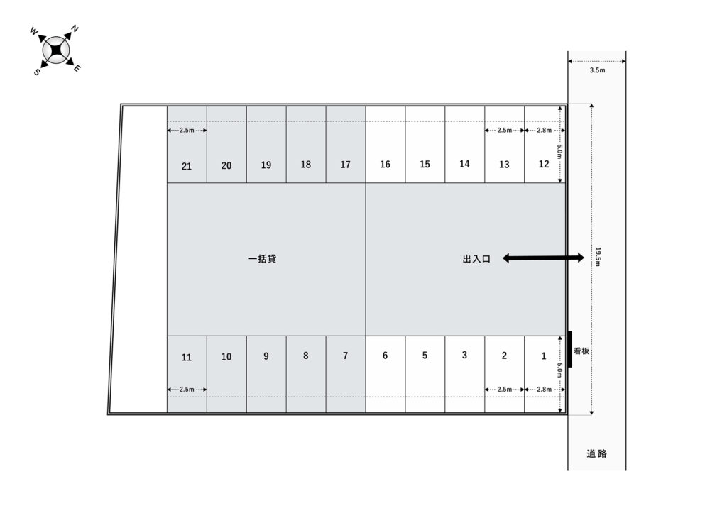 場内図 | 上尾上町大栄駐車場
