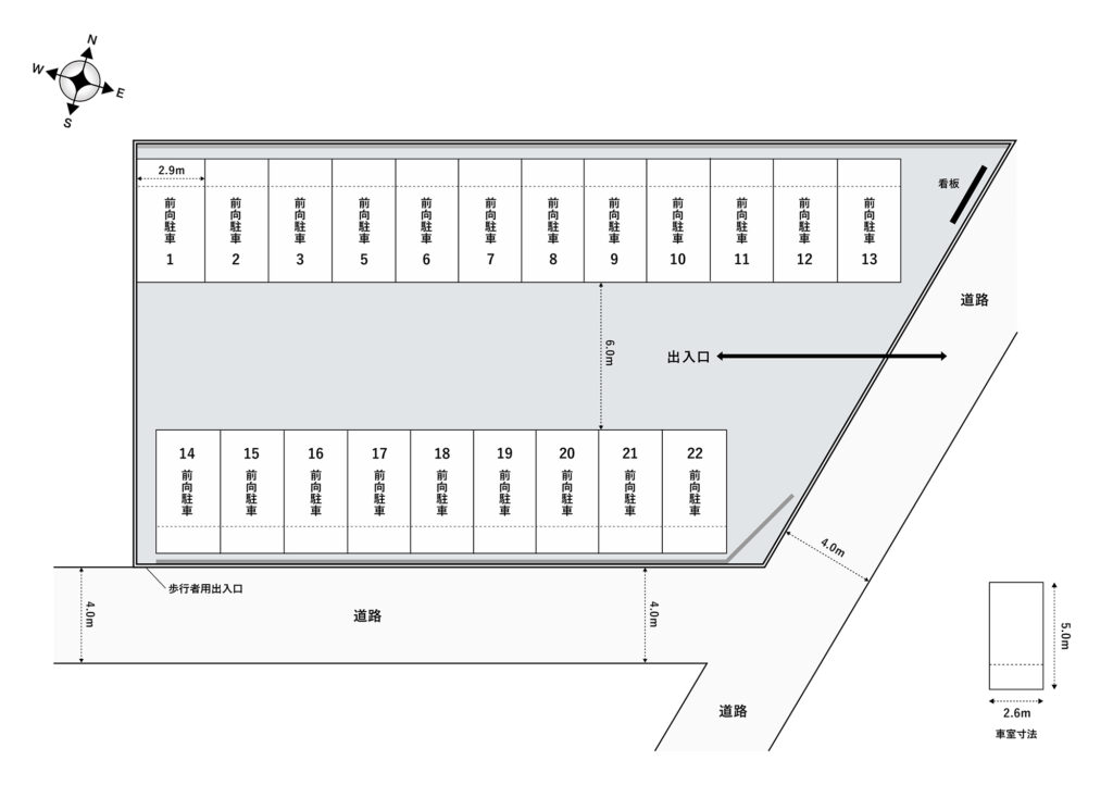 場内図 | 箱田第１大栄駐車場