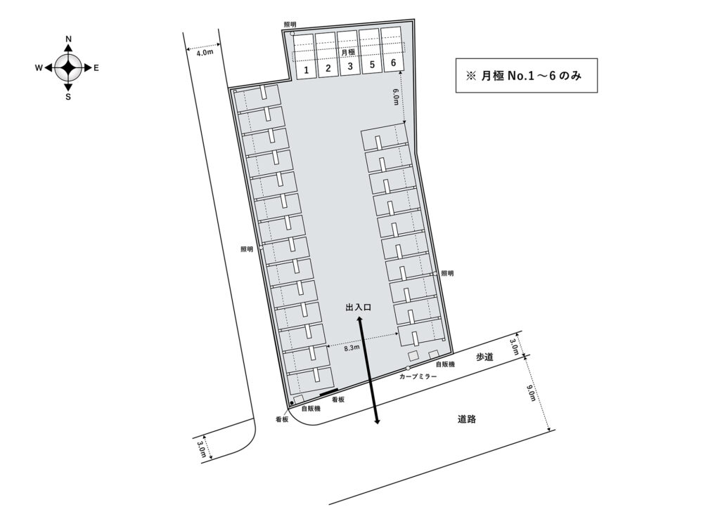 場内図 | 大栄パーク武蔵浦和（月極）