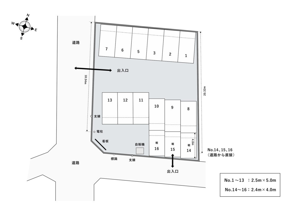 場内図 | 大宮上小町第２大栄駐車場