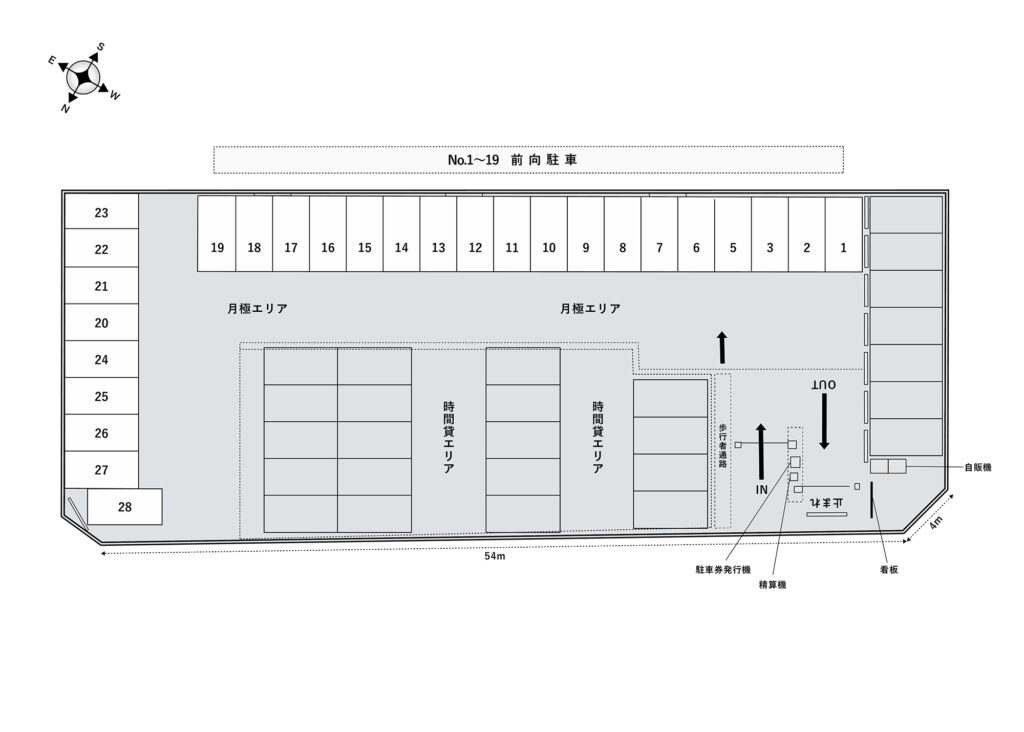 場内図 | 板橋小豆沢大栄駐車場
