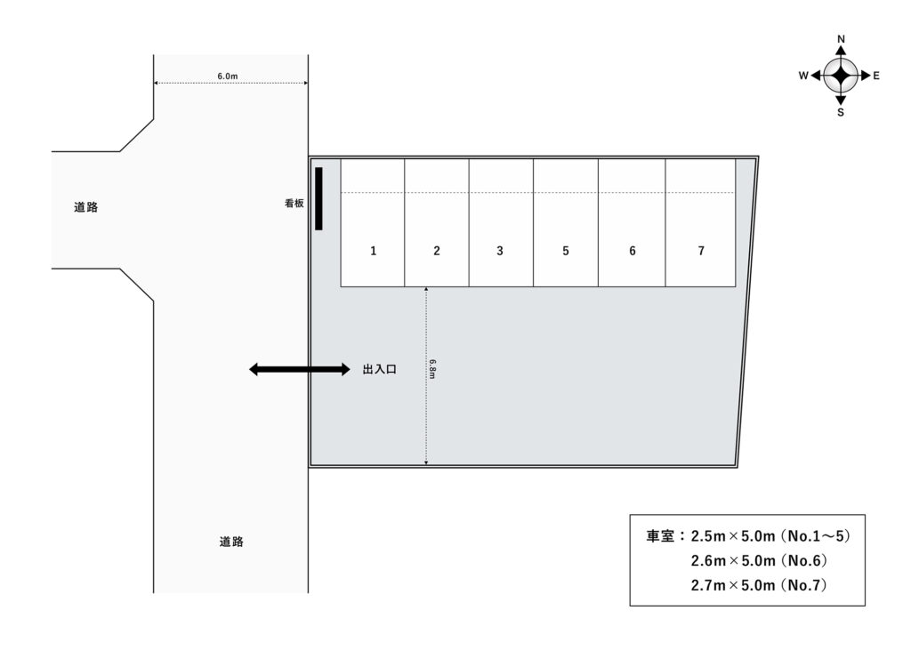 場内図 | 大間木大栄駐車場