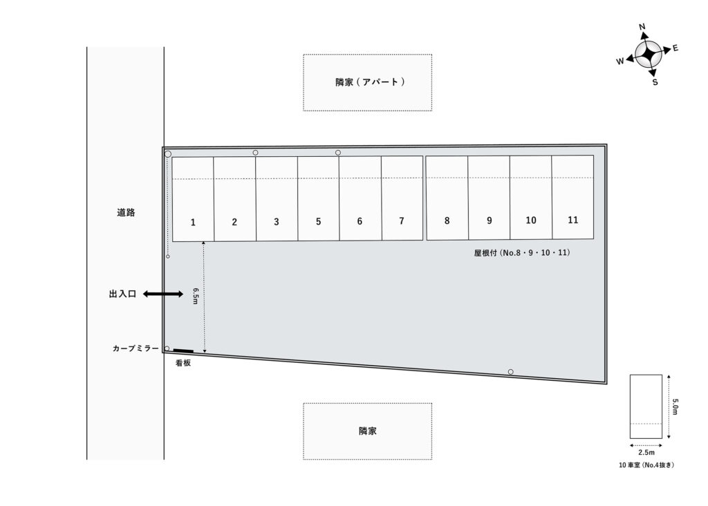 場内図 | 大宮上小町第５大栄駐車場
