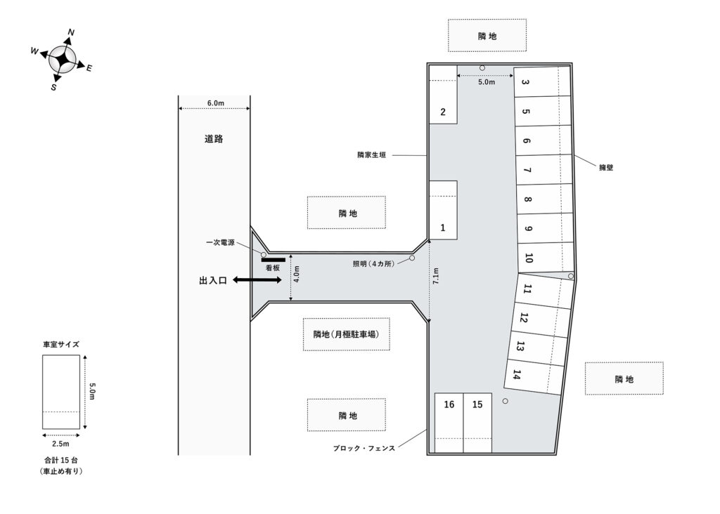 場内図 | 天沼町大栄駐車場
