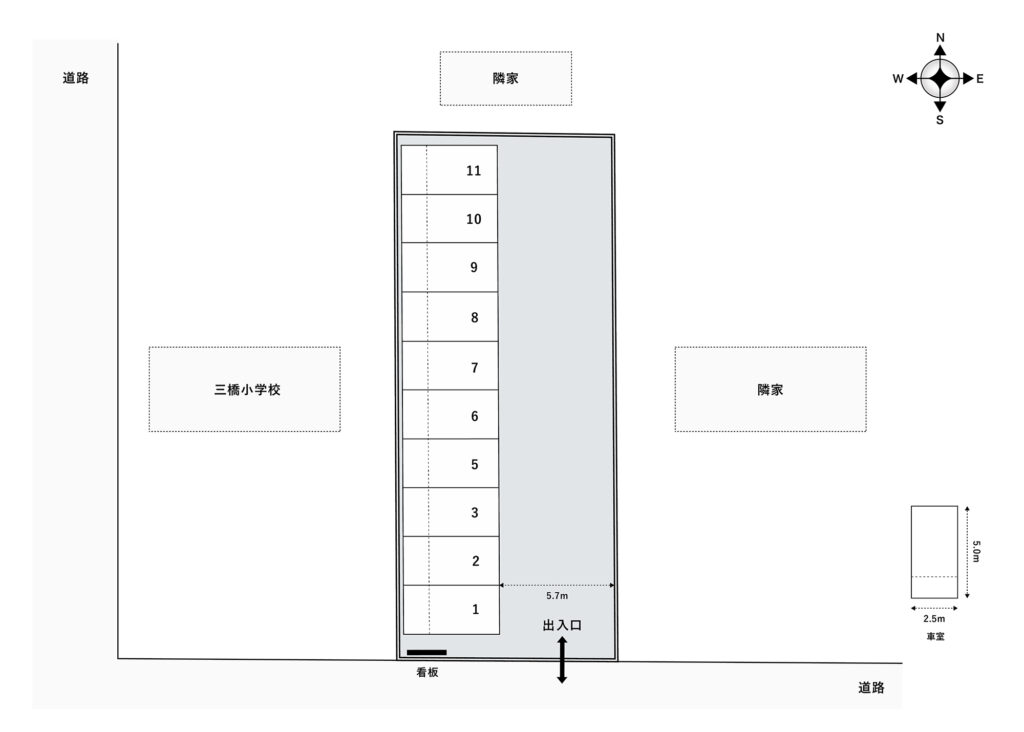 場内図 | 三橋２丁目大栄駐車場