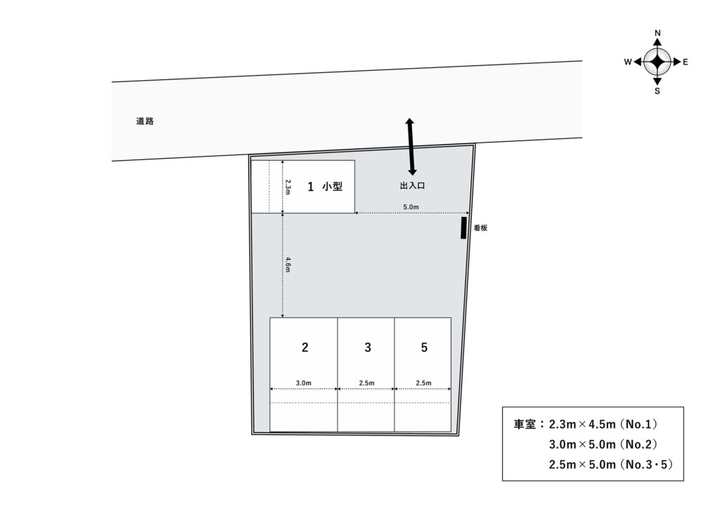 場内図 | 太田窪大栄駐車場