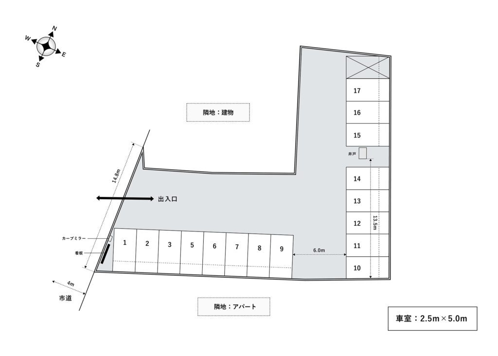 場内図 | 大谷口第４大栄駐車場