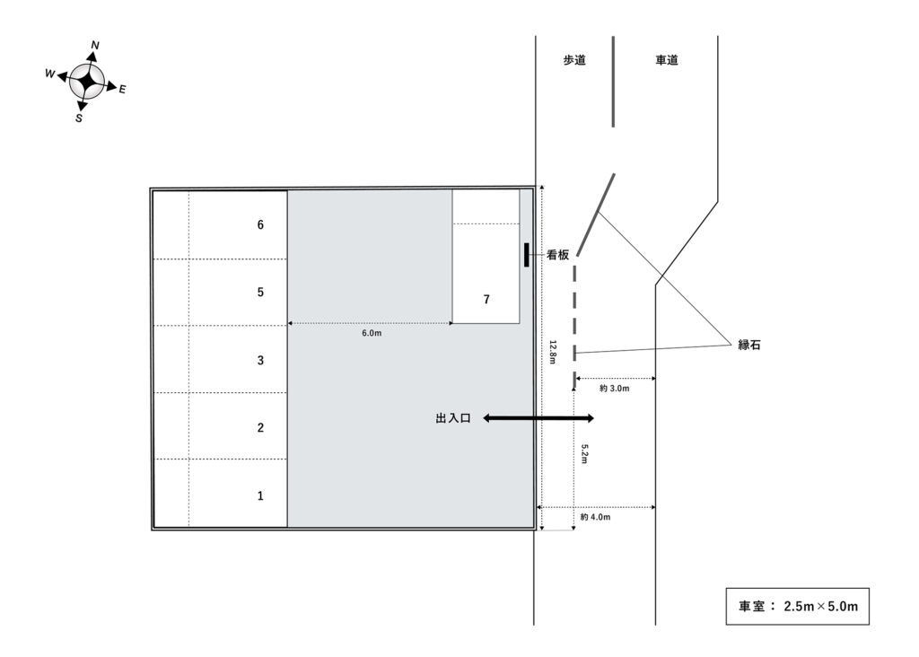 場内図 | 白岡小久喜大栄駐車場