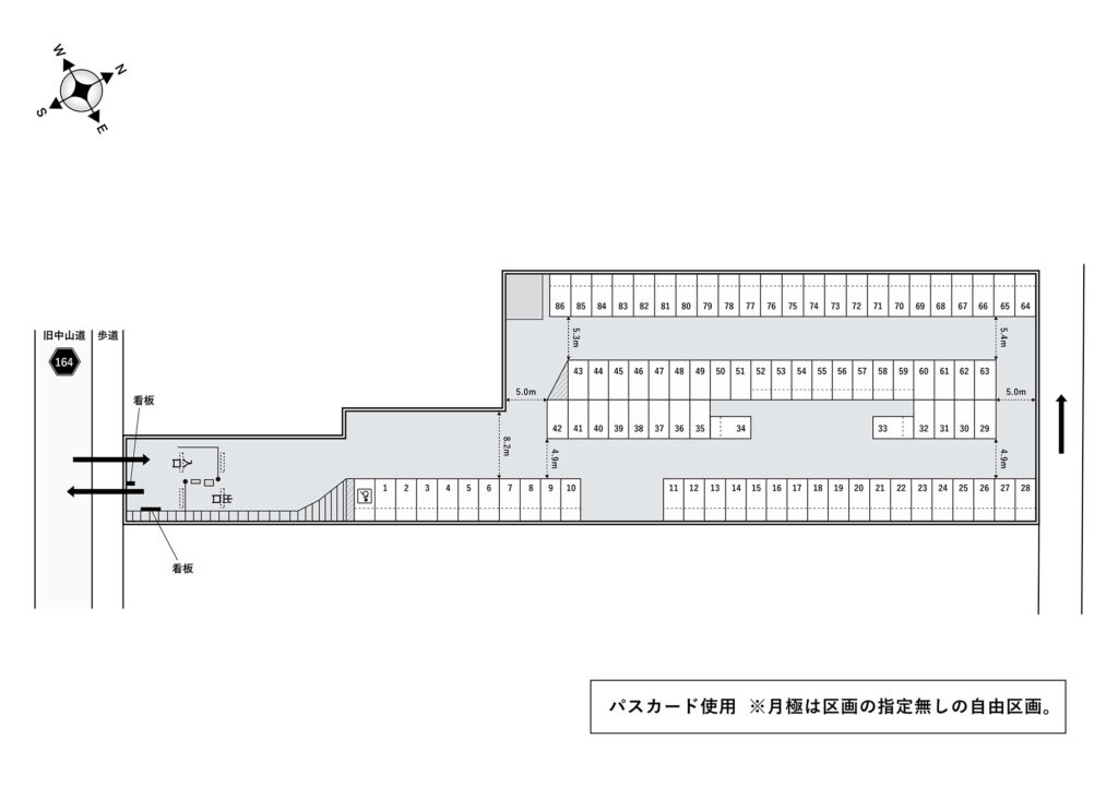 場内図 | 鴻巣本町３丁目大栄駐車場