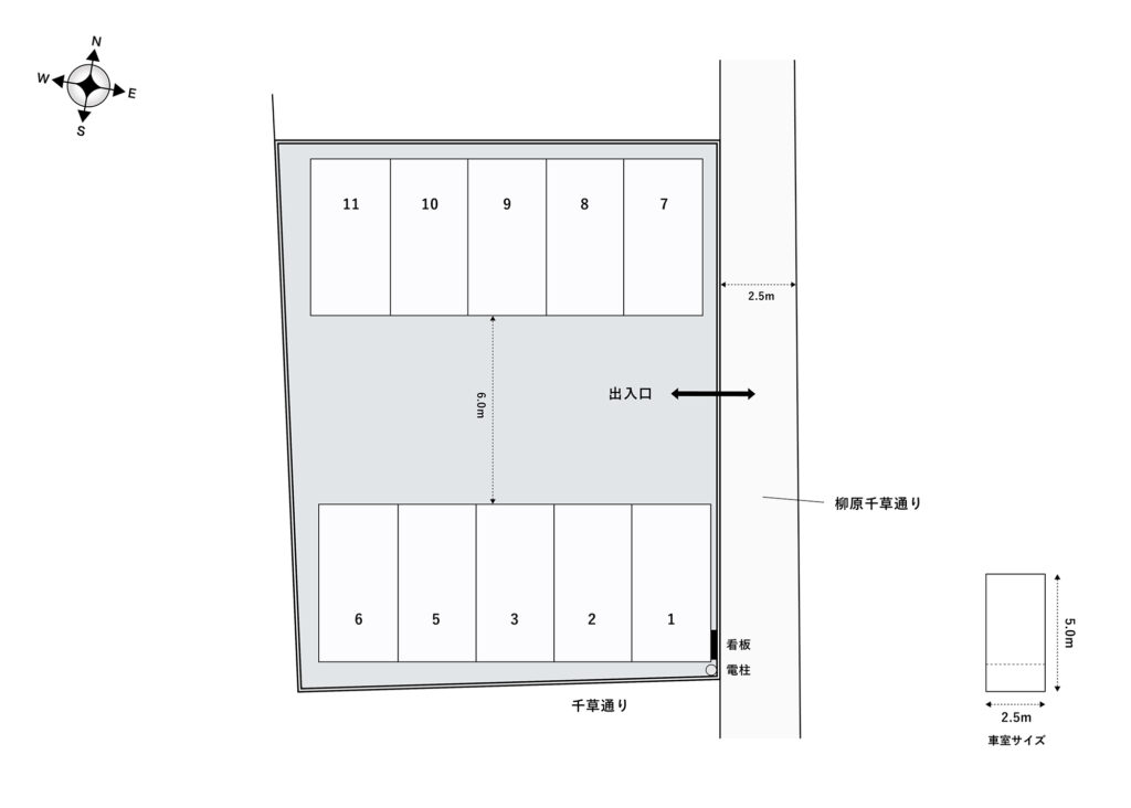 場内図 | 足立柳原大栄駐車場