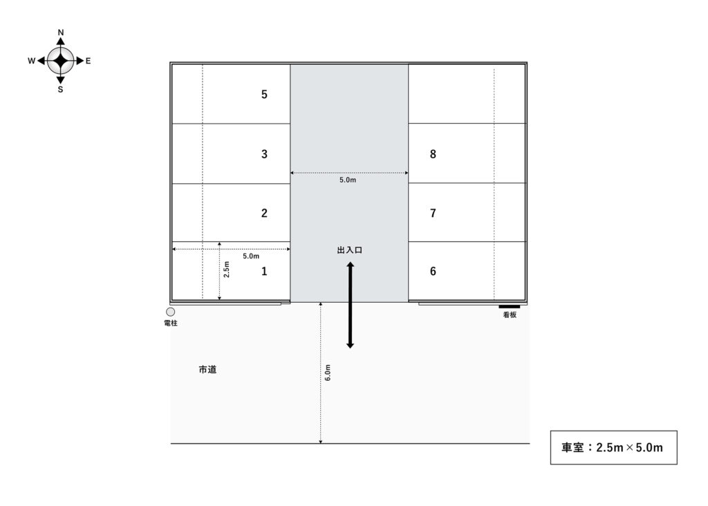 場内図 | 鳩ケ谷緑町２丁目大栄駐車場