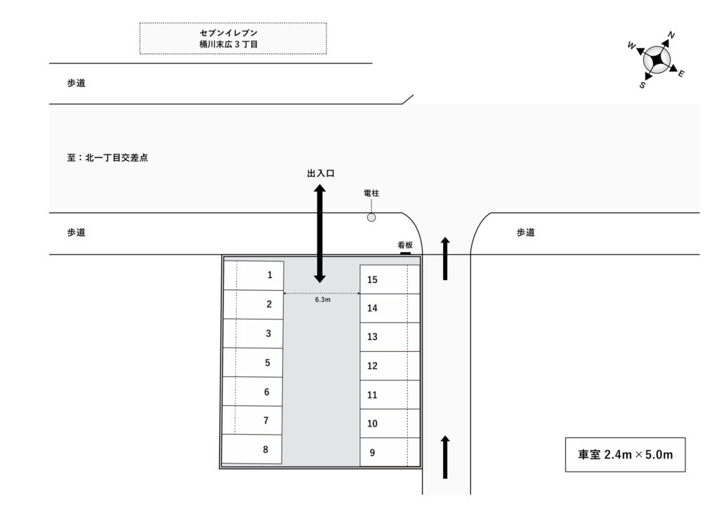 場内図 | 桶川末広２丁目大栄駐車場