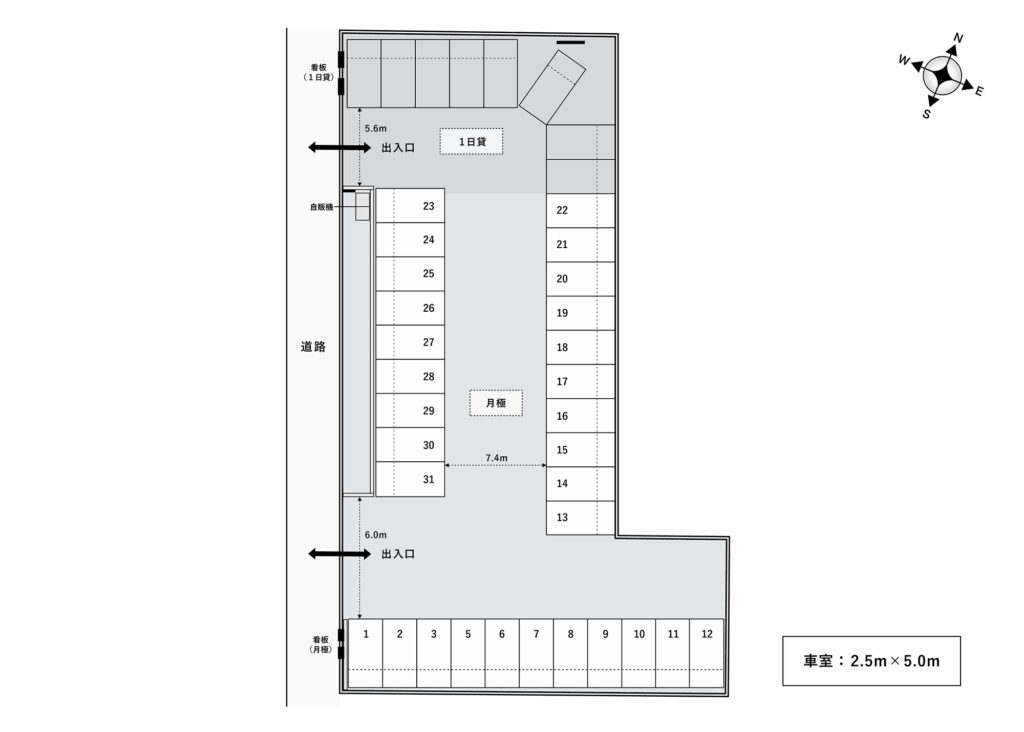 場内図 | 本町西4丁目第2大栄駐車場