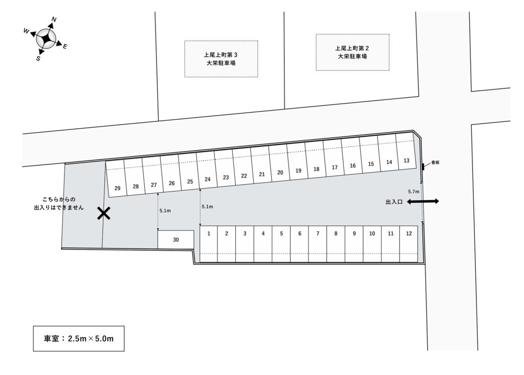 場内図 | 上尾上町第5大栄駐車場