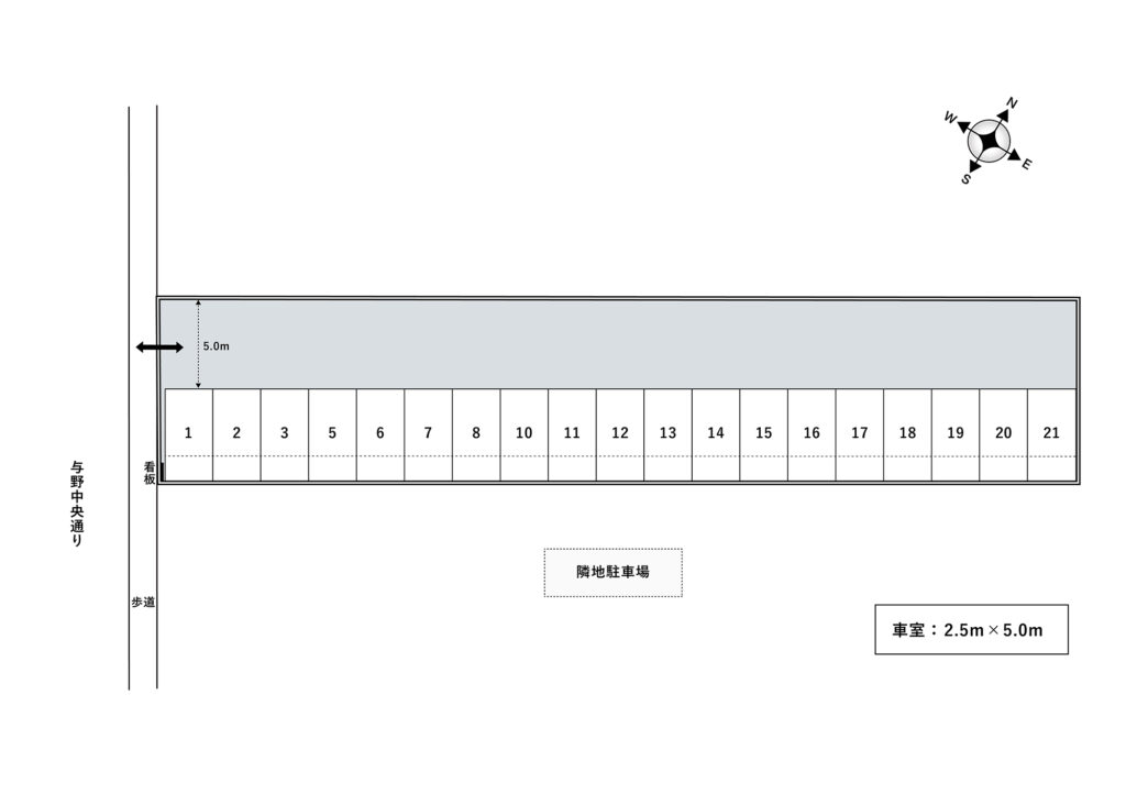 場内図 | 新中里第4大栄駐車場