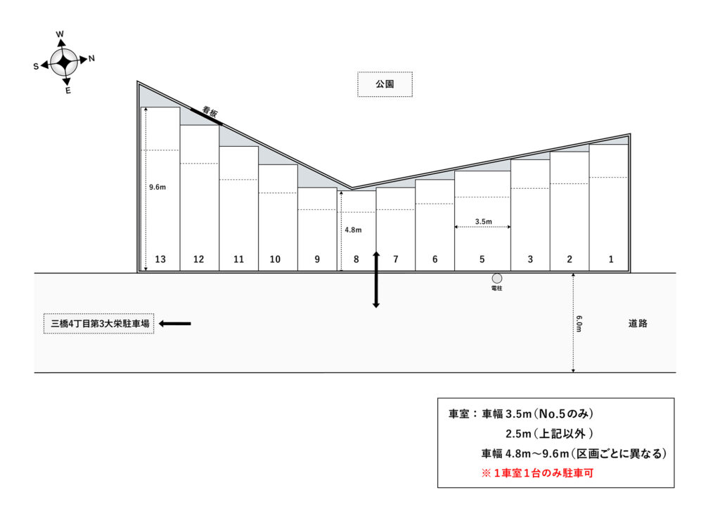 場内図 | 三橋４丁目第２大栄駐車場
