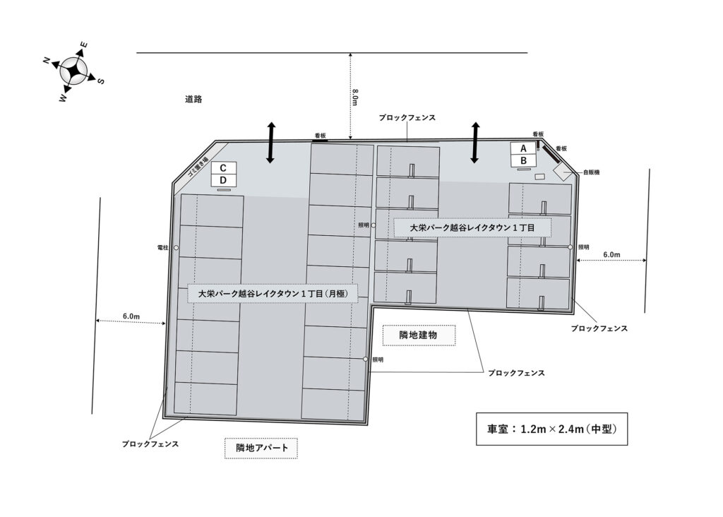 場内図 | 大栄パーク越谷レイクタウン１丁目（バイク）