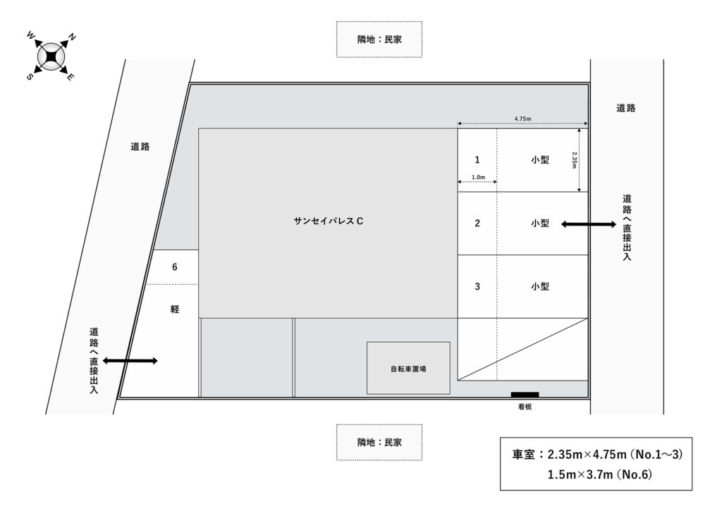 場内図 | 太田窪５丁目大栄駐車場