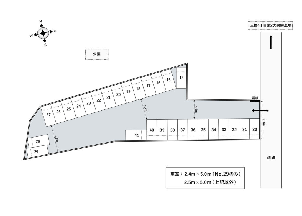 場内図 | 三橋4丁目第3大栄駐車場