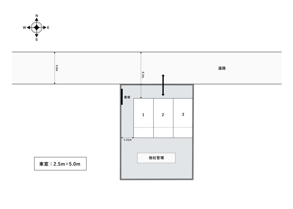 場内図 | 吉敷町３丁目大栄駐車場