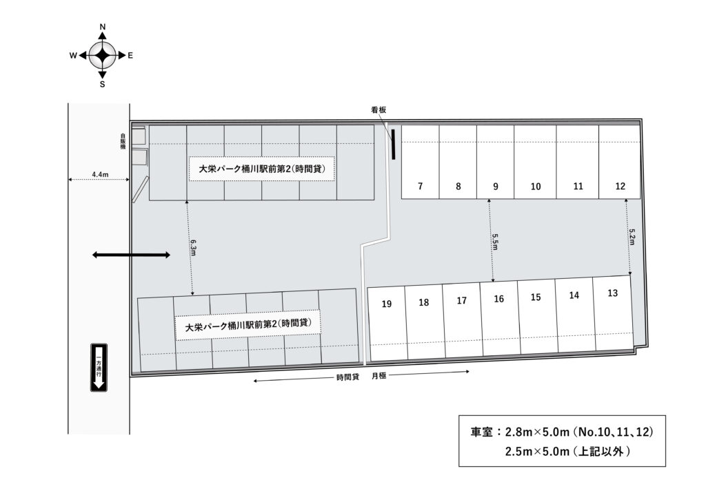 場内図 | 大栄パーク桶川駅前第２（月極）