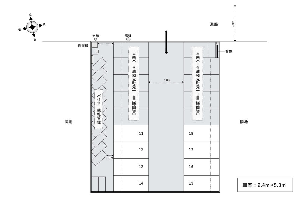場内図 | 大栄パーク浦和元町１丁目（月極）