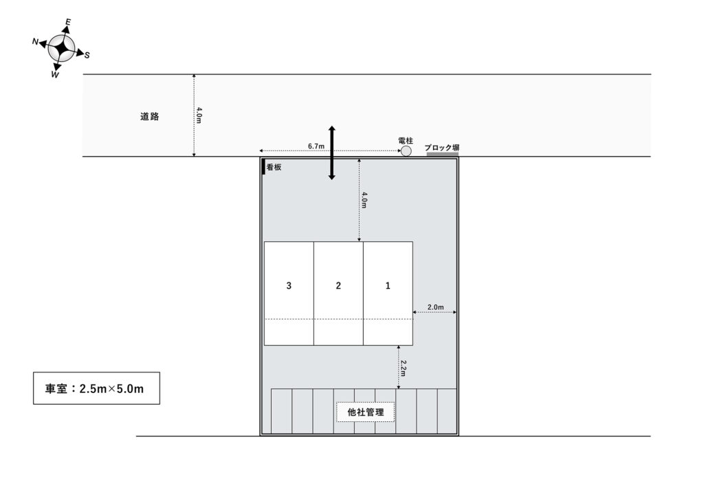 場内図 | 浦和領家１丁目大栄駐車場