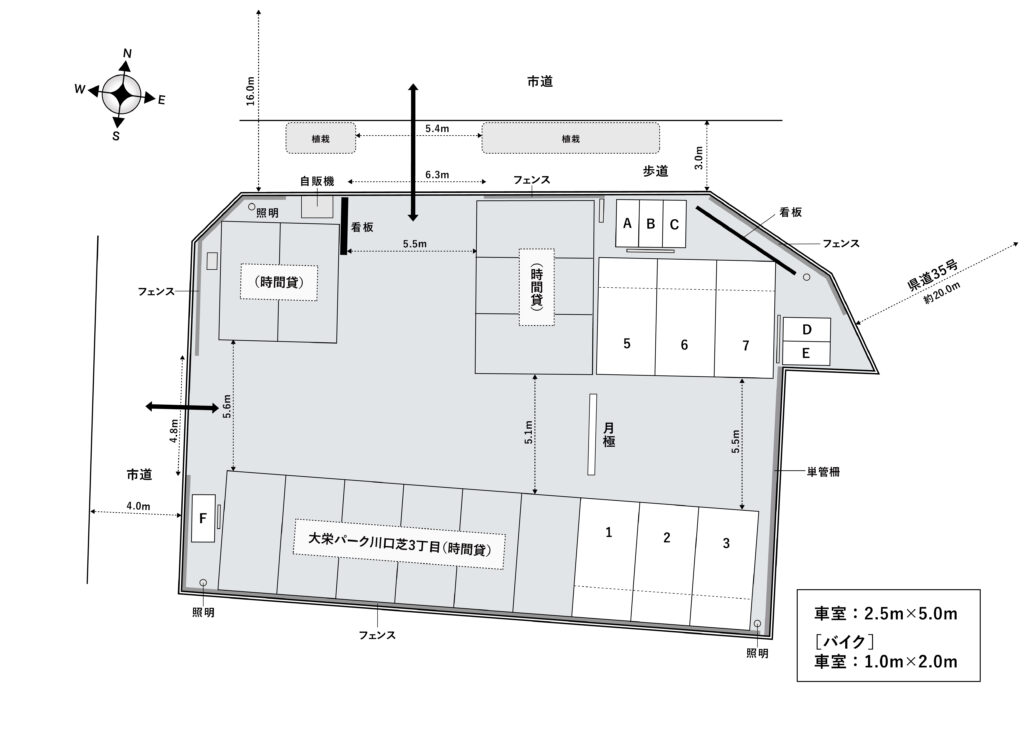 場内図 | 大栄パーク川口芝３丁目(バイク)
