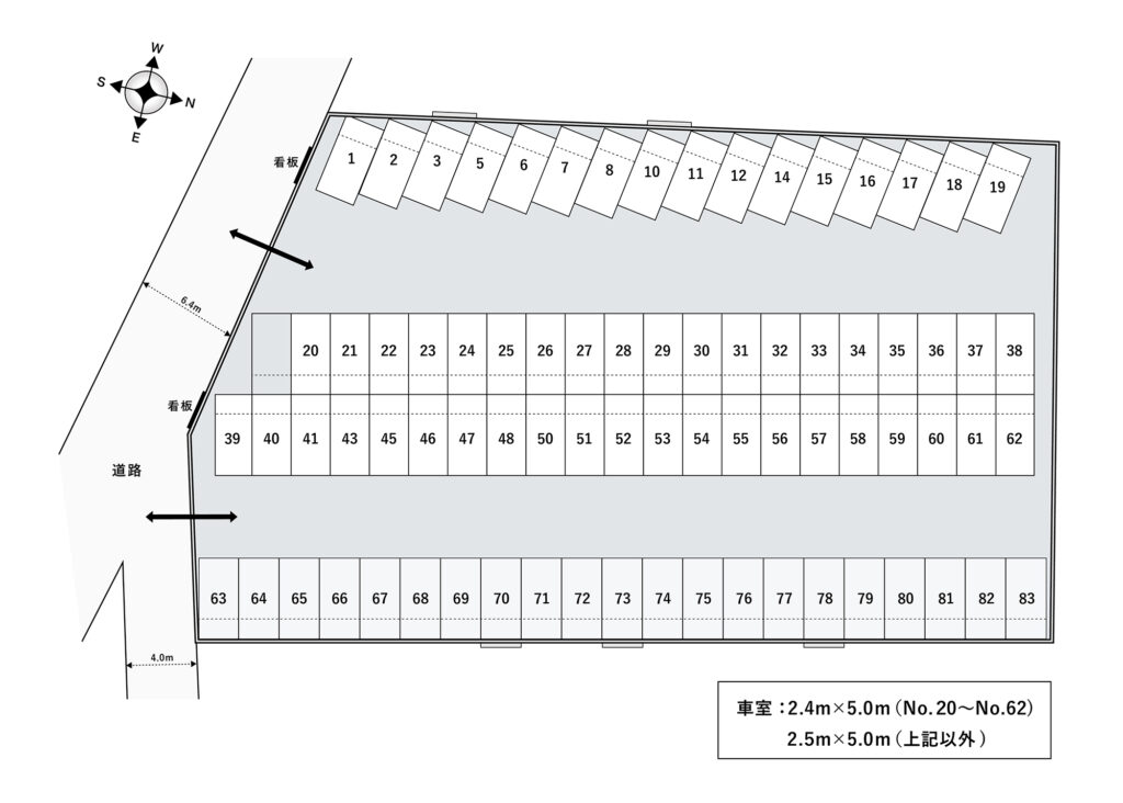 場内図 | 上尾原市５５大栄駐車場