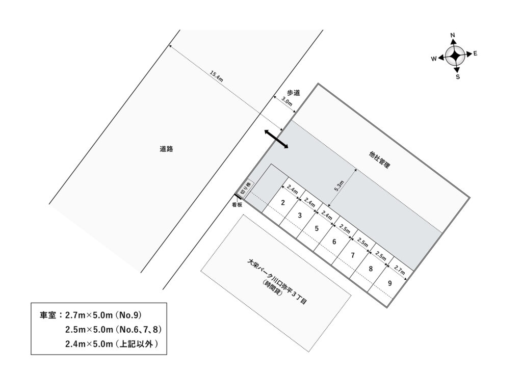 場内図 | 川口弥平3丁目第2大栄駐車場