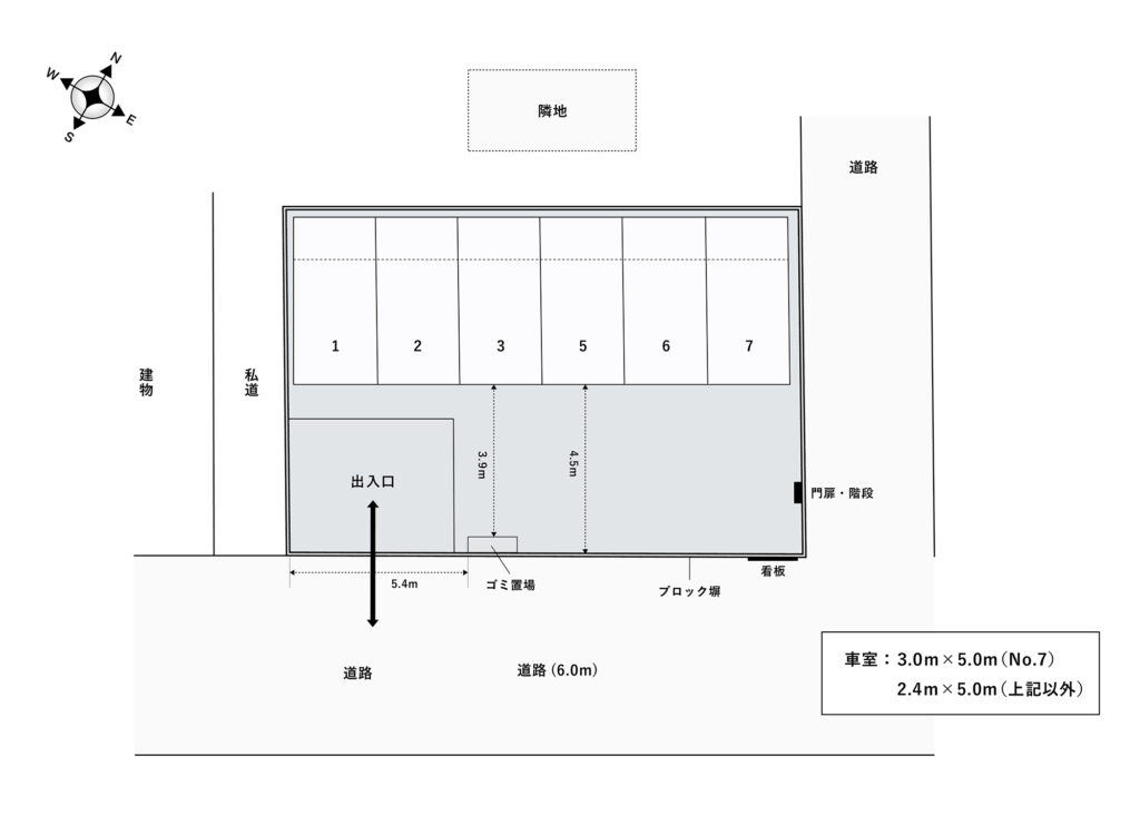 場内図 | 北袋町２丁目第２大栄駐車場