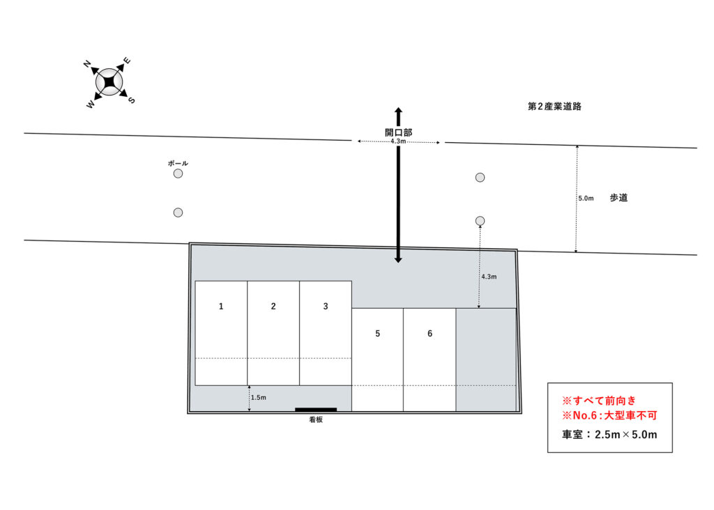 場内図 | 上尾原市1310大栄駐車場